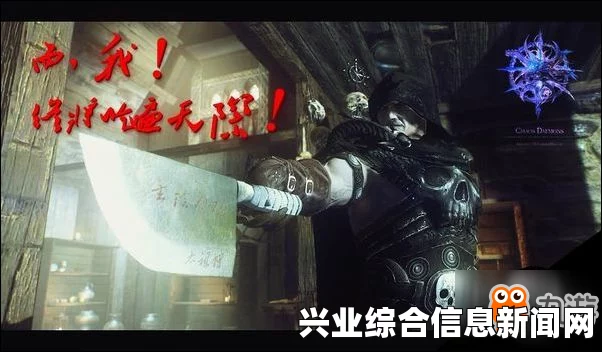 上古卷轴5，第三届龙裔参赛作品—命运的终结，蛇蝎毒姬