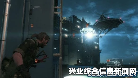 合金装备5，幻痛主基地升级攻略及问答汇总