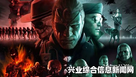合金装备5，幻痛全面解析