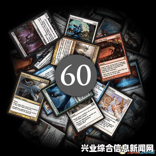 万智牌对决，起源 套牌构筑心得攻略