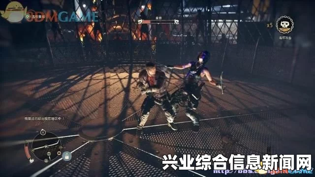 疯狂麦克斯流程视频攻略全剧情流程解说视频第五期
