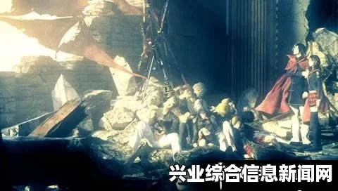 最终幻想，零式HD简介