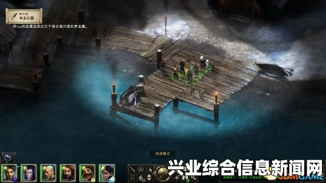 永恒之柱与白色远征，试玩解说视频及资料片深度探索指南