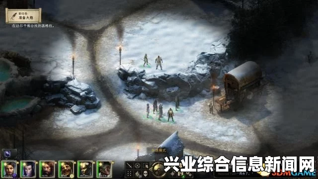永恒之柱，白色远征 试玩解说视频与资料片深度探索