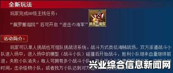 青稚获取攻略，详细步骤揭秘