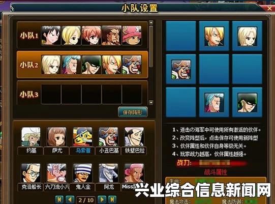 青稚获取方法