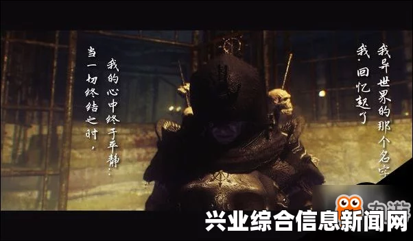 上古卷轴5，龙裔作品揭秘——性感丝袜考古学者之旅