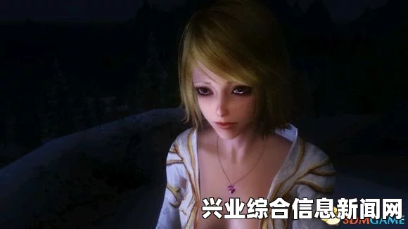 上古卷轴5，风情女教师揭秘神秘世界之旅