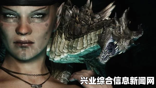 上古卷轴5第三届龙裔参赛作品，另类邪恶龙裔