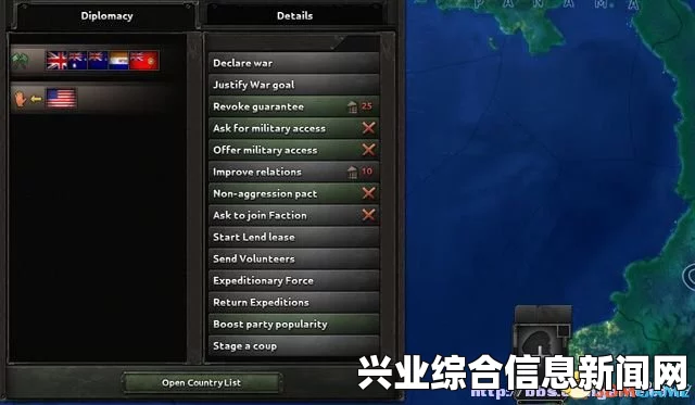 新手必备，游戏玩法指南与侵略行为教学视频教程
