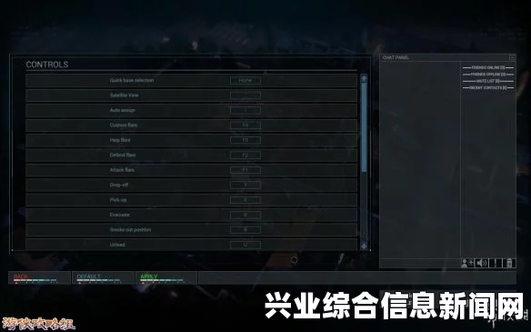 侵略行为，新手教学视频教程及游戏玩法指南