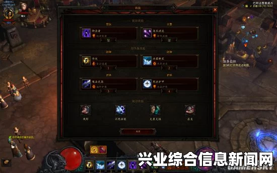 暗黑破坏神3国服法师维尔黑人流单刷配置与打法心得