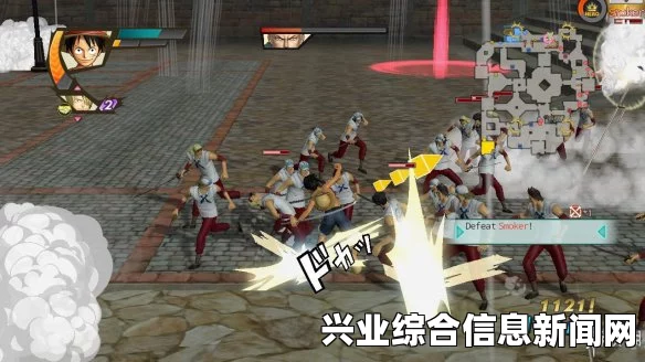海贼无双3 BOSS斯摩格打法详解及问答环节