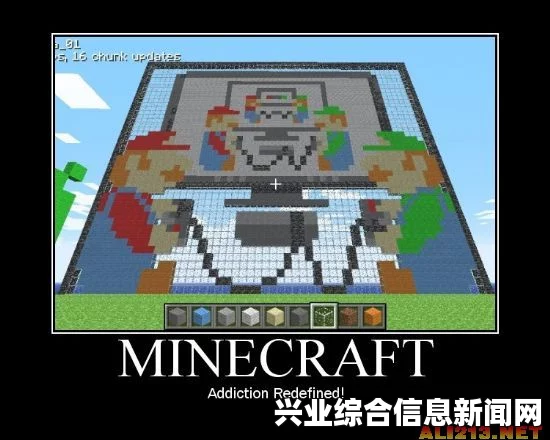 我的世界，机械恐龙地图存档与Minecraft 1.7.2地图存档探索