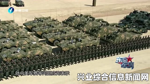 侵略行为，破坏和平与稳定的深刻威胁