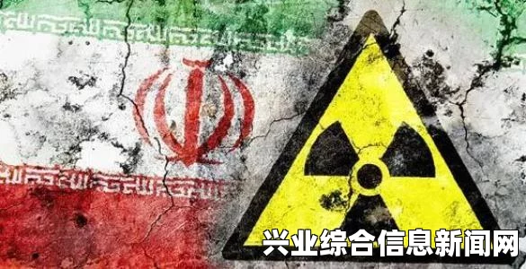 侵略行为，一种破坏和平与稳定的行为模式