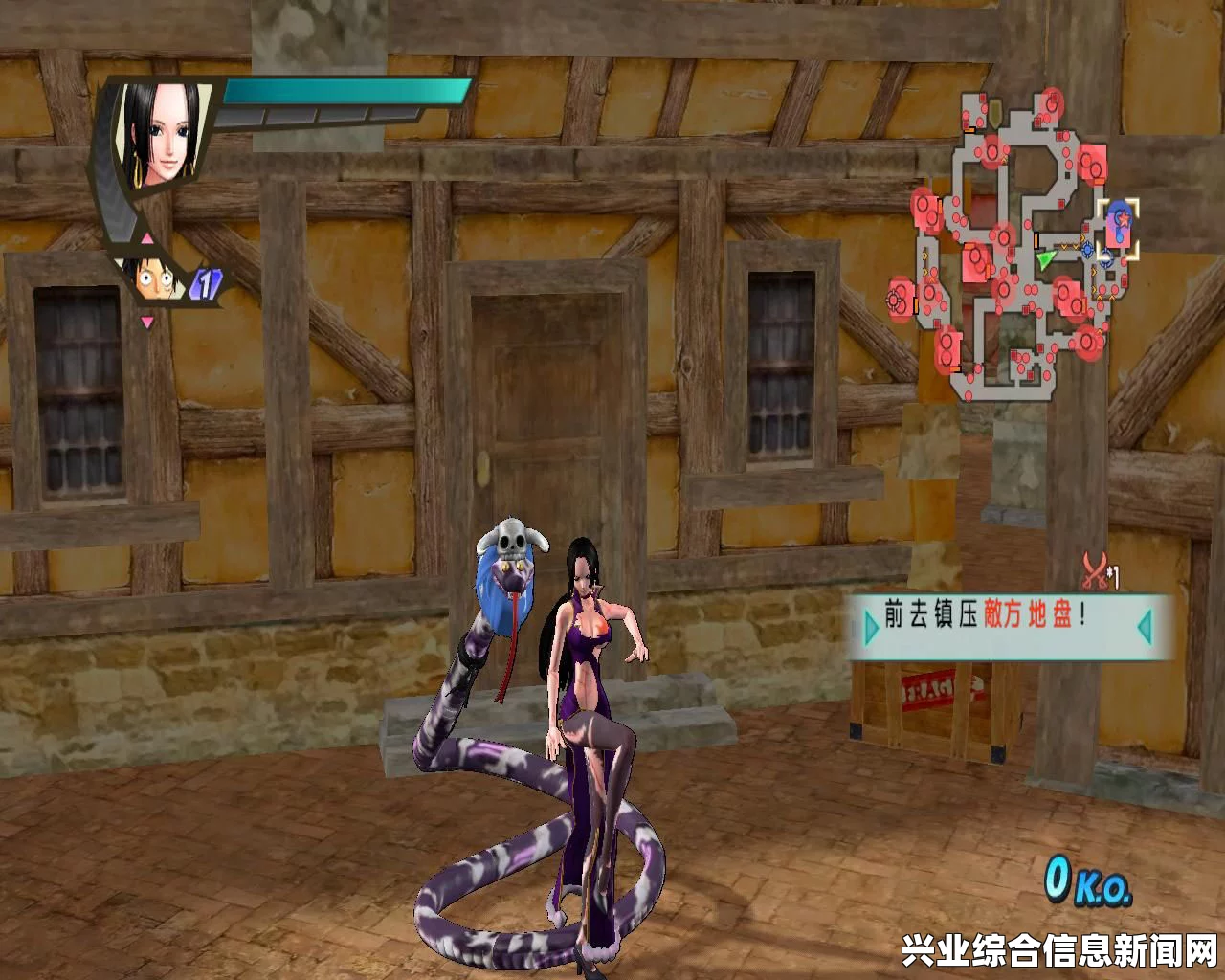 海贼无双3 PC版汉库克美腿黑丝美化MOD分享