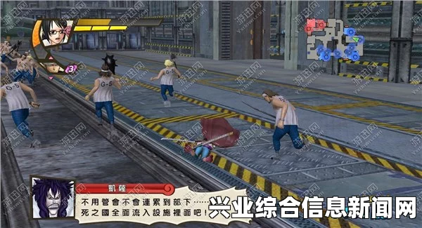 海贼无双3 PC版达斯琪连裆皮衣MOD 海贼无双3服装MOD介绍与应用指南