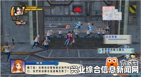 海贼无双3，黑胡子双核与单核模式打法详解及帝奇玩法探讨