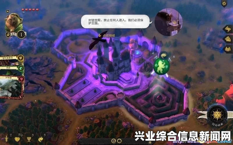阿门罗图文全攻略，游戏系统详解与卡牌解析大全