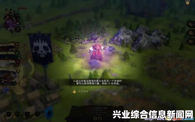阿门罗图文全教程攻略 游戏系统及卡牌解析