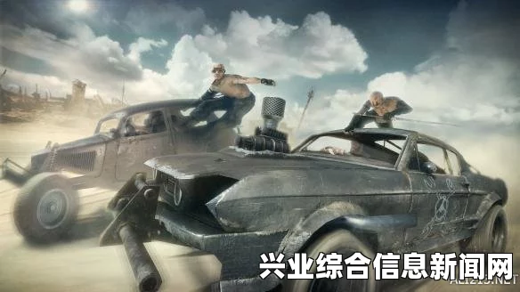 疯狂麦克斯GC2015实战演示视频揭秘，游戏体验究竟如何？