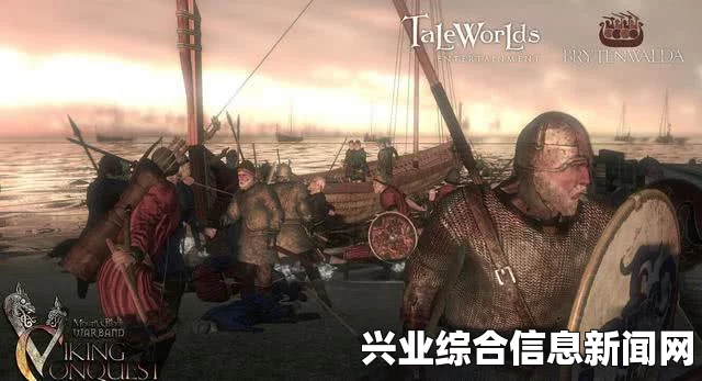 骑马与砍杀战团维京征服，手下领主和女士友好度的提升之道