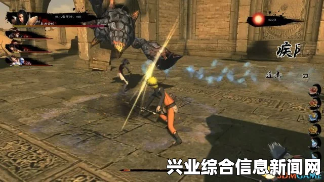 御天降魔传，卡卡西与小樱沙漠激战篇章