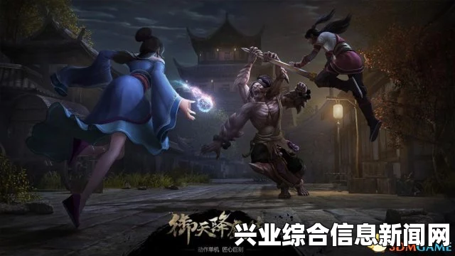 御天降魔传，卡卡西与小樱的沙漠之战
