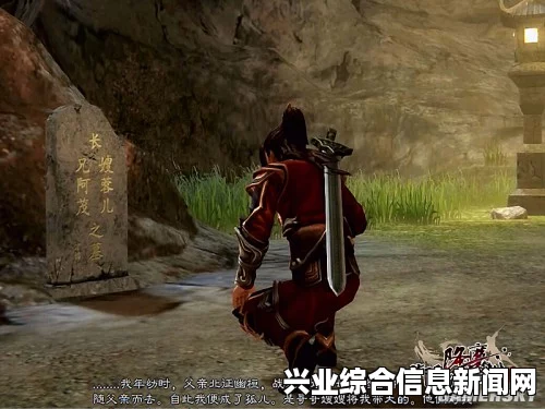 御天降魔传角色技能连招与解锁条件深度解析心得分享