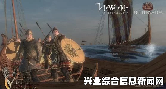 维京征服骑马与砍杀战团击杀判定详解解析