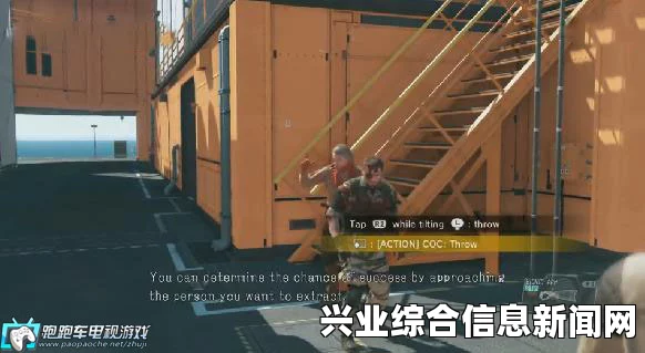 合金装备5，幻痛 PC版CQC使用方法及指南
