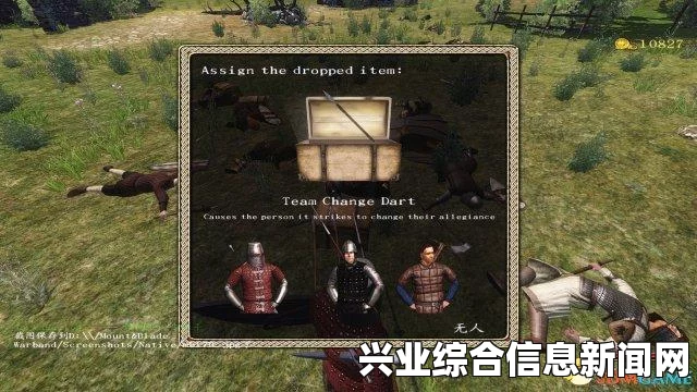 侵略行为与经济系统，简单科普、分析及心得