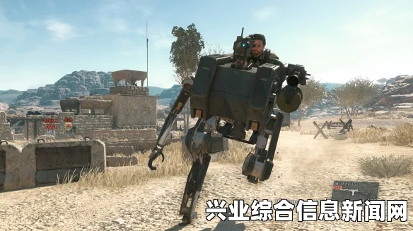 合金装备5，幻痛无限生命弹药一击必杀秘籍