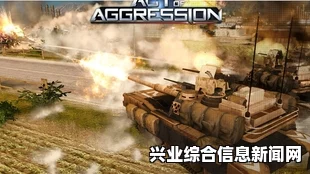 美军侵略行为概述