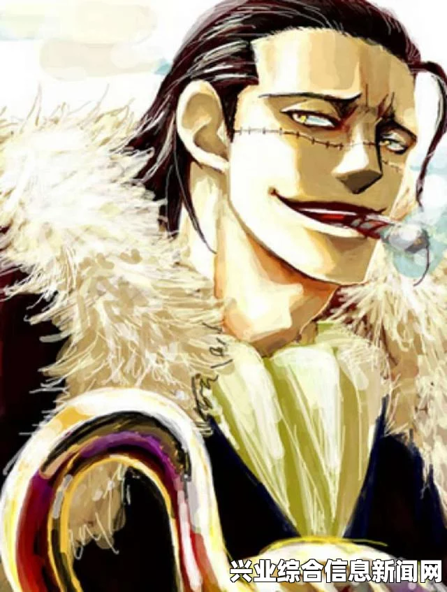 克洛克达尔解锁条件揭秘