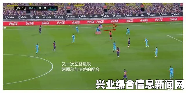 足球经理2015，非SL大法下的稳胜经验 不败之谜