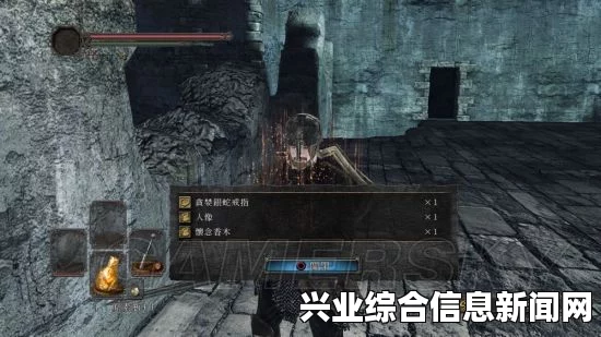 黑暗之魂2原罪学者装备指南及一级挑战死斗场攻略详解