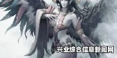 御天降魔传狂刷精元和药品位置攻略 不愁不够用了