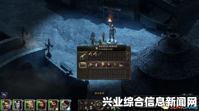永恒之柱，白色远征武器解绑攻略——解锁The Grey Sleeper武器秘籍