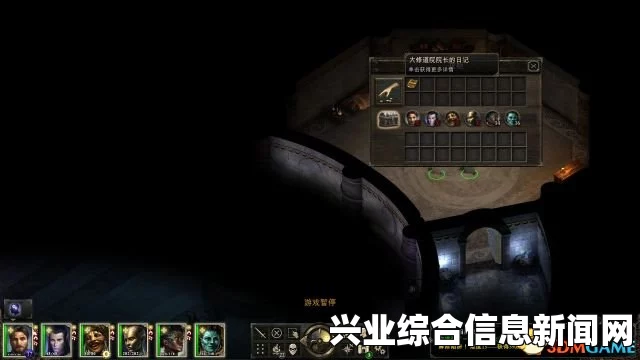 永恒之柱，白色远征 The Grey Sleeper武器解绑攻略