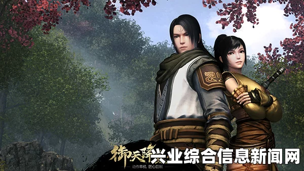 御天降魔传 视频全剧情流程攻略 主线解说视频