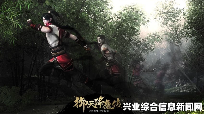 御天降魔传 视频全剧情流程攻略 主线解说视频
