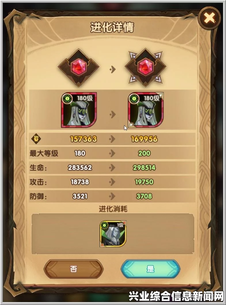 永恒之柱，白色远征资料片全职业灵魂武器深度解析与概览