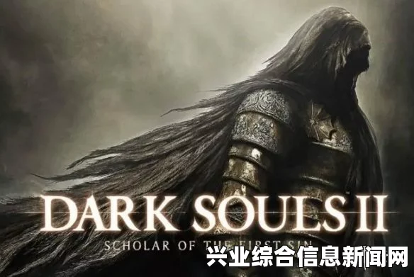 黑暗之魂2原罪学者，1级拳头勇闯咒缚者挑战攻略