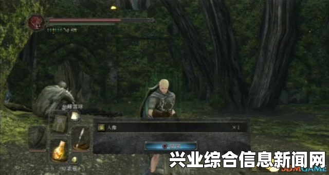 黑暗之魂2原罪学者 1级拳头吊打咒缚者玩法视频分享
