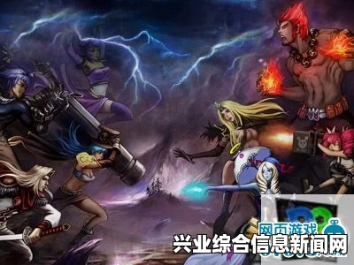 游戏世界探秘，背景揭秘与角色介绍