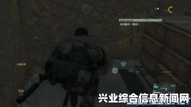 合金装备5，幻痛 中文流程视频攻略解说及游戏体验分享