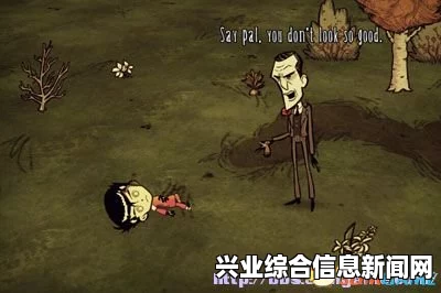 饥荒人物MOD联机版，幽游白书漫画MOD深度解析