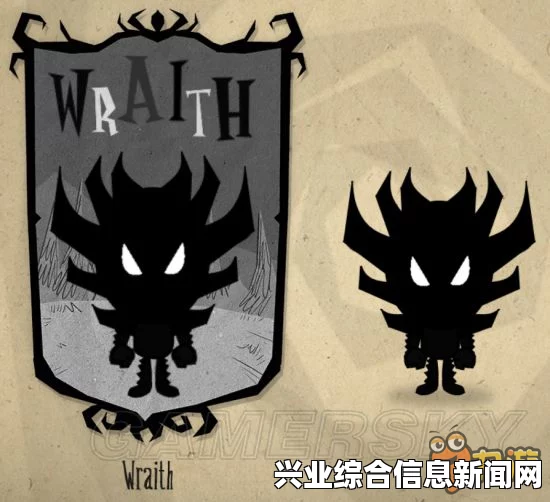 饥荒 人物MOD 联机版幽游白书漫画MOD详解